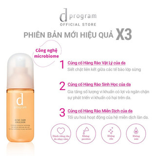 Sữa Dưỡng d program Dành Cho Da Mụn Acne Care Emulsion 100ml
