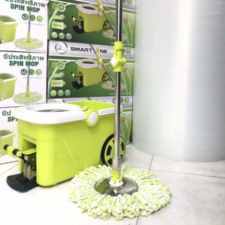 Cây lau nhà Kilo mop Thái Lan