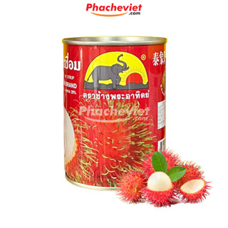 Chôm Chôm Thái Lan Con Voi hộp 565gr