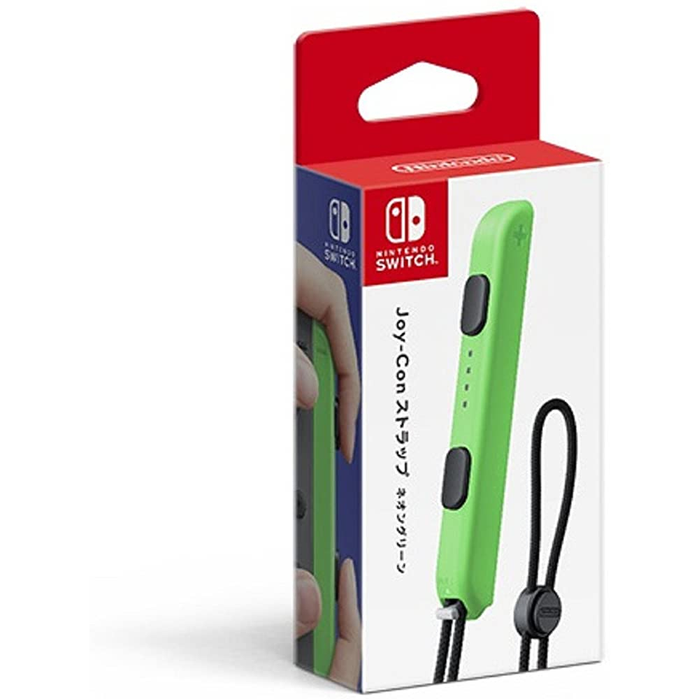 Joycon Strap dành cho Nintendo Switch