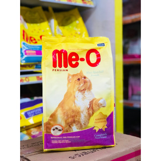 Thức Ăn Hạt Cho Mèo Ba Tư 1.1kg