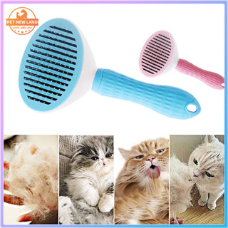 Lược chải lông rụng hình bầu dục Lược chải lông chó mèo có nút bấm CHÍNH HÃNG CLEAN chải lông chó mèo Dụng cụ làm sạch l