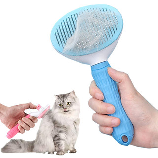 Lược chải lông rụng hình bầu dục chải lông thú cưng có nút bấm tiện dụng