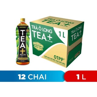 Thùng 12 chai trà ô long Tea+ plus 1 lít