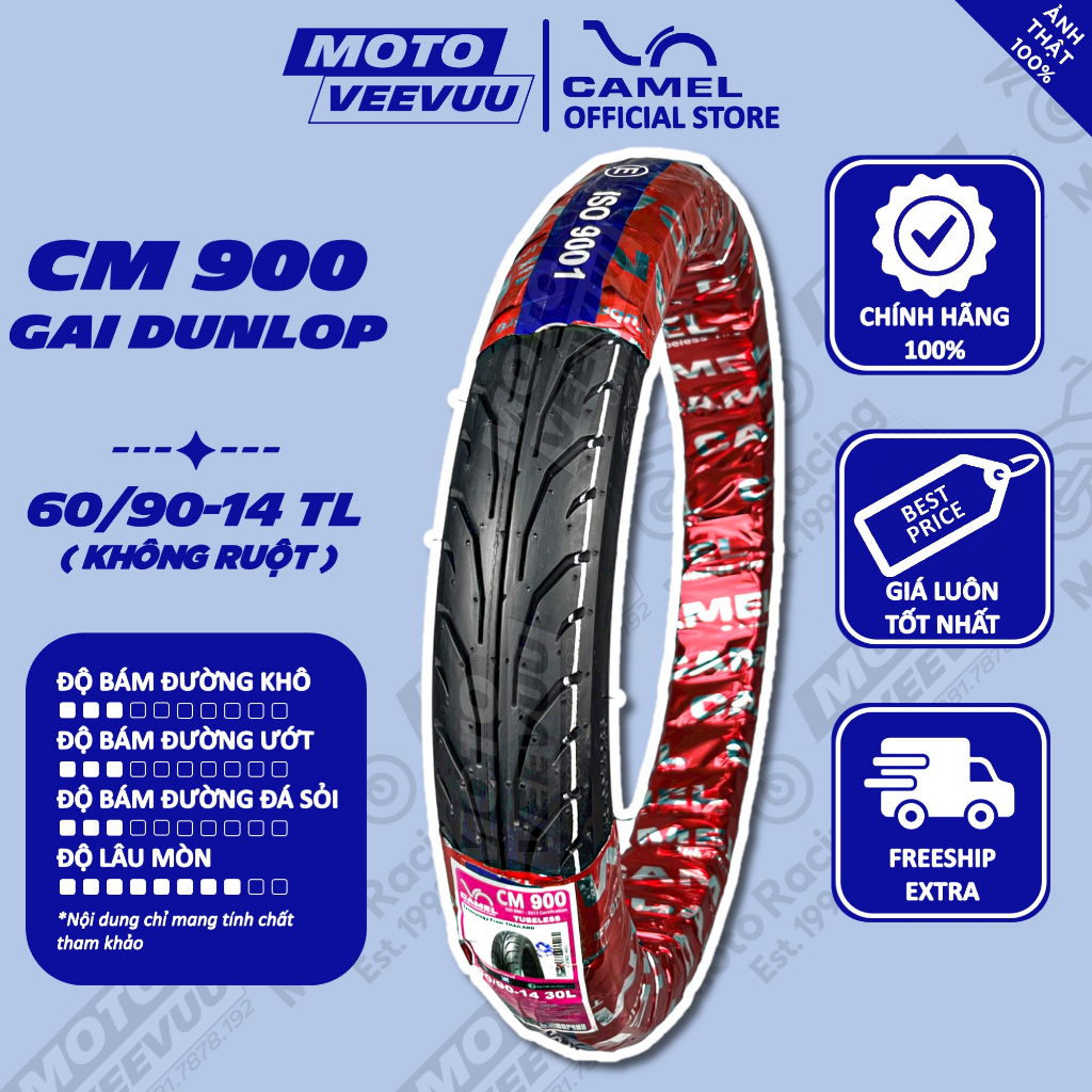 Vỏ lốp xe máy CAMEL 900 Gai Dunlop xe ga 60/90-14 TL (Lốp không ruột)