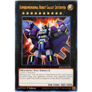 [Thẻ Yugioh] Superdimensional Robot Galaxy Destroyer |EN| Gold-Letter Rare