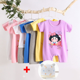 （0-12 tháng mũ miễn phí） Bộ bodysuit cho bé cộc tay chất Thun lạnh siêu mát vải Cotton mềm mịn, Bodysuit cho bé dễ thương