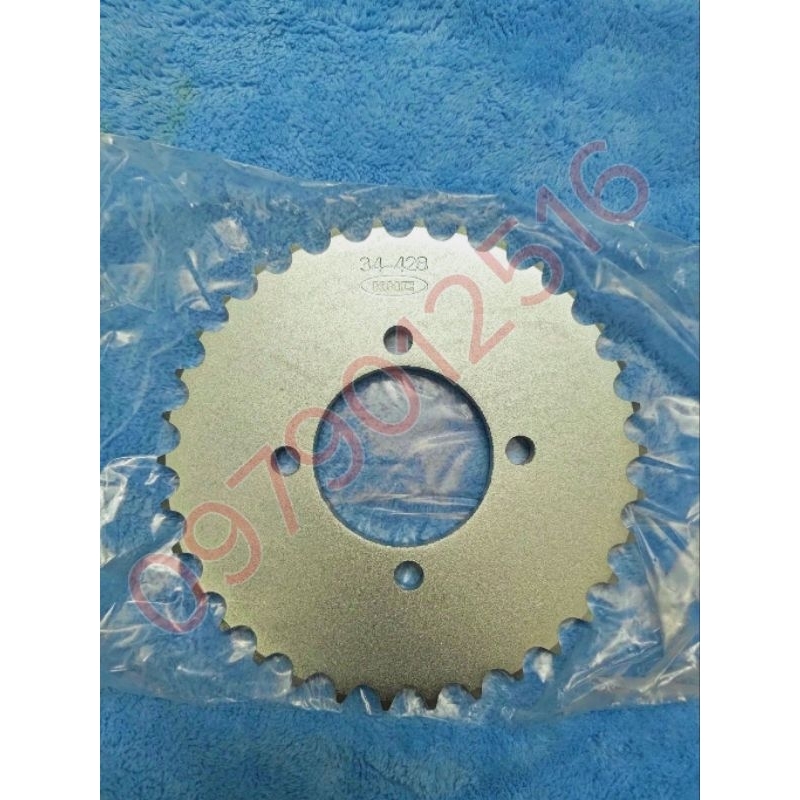 Bộ Nhông Sên Dĩa X-Bike, Axelo Côn tự động