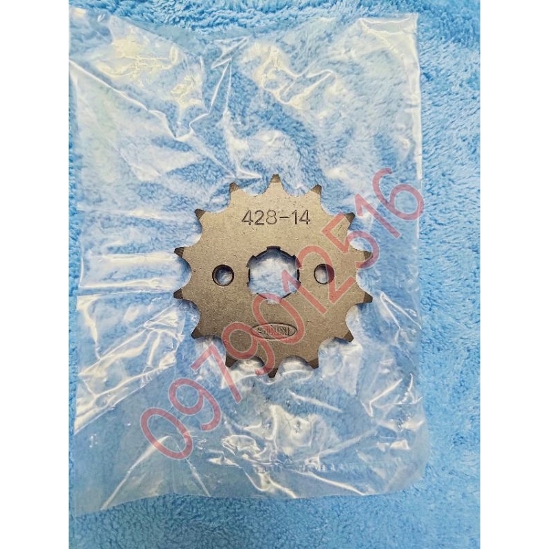 Bộ Nhông Sên Dĩa X-Bike, Axelo Côn tự động