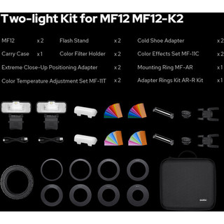 Bộ Đèn Flash Hỗ Trợ Chụp Macro Godox MF12 K2 2-Light Kit