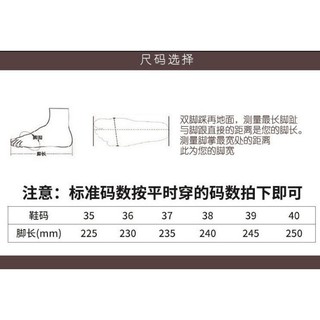 Dép - Sandal đế độn 7cm [ ORDER ]