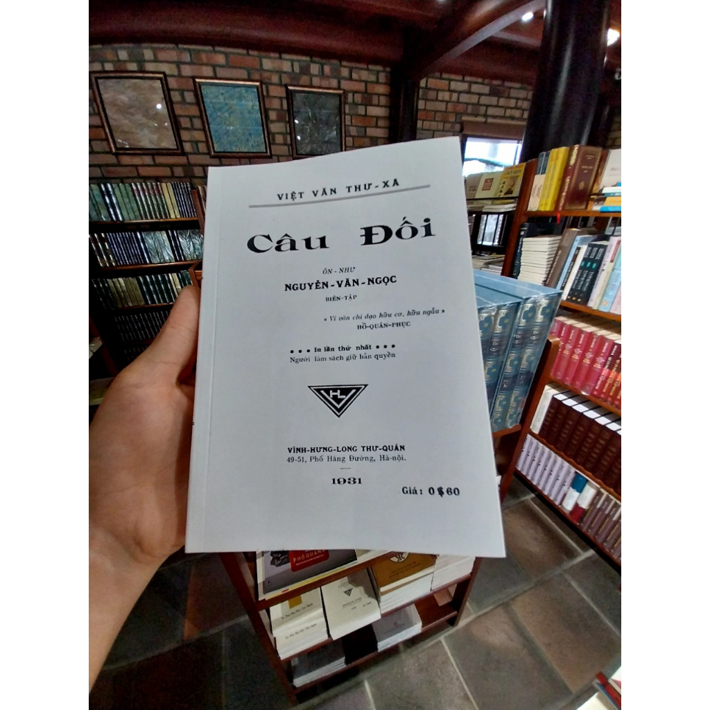 Câu Đối 100 năm