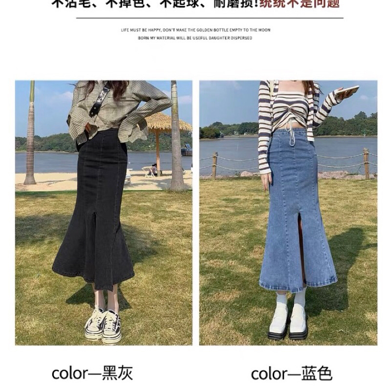 Chân váy bò đuôi cá Andu Store QC Cao cấp, chân váy đuôi cá chất dày mềm co dãn tốt