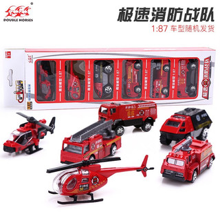 Bộ đồ chơi Set 6 xe cứu hỏa sịn sò