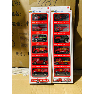Bộ đồ chơi Set 6 xe cứu hỏa sịn sò