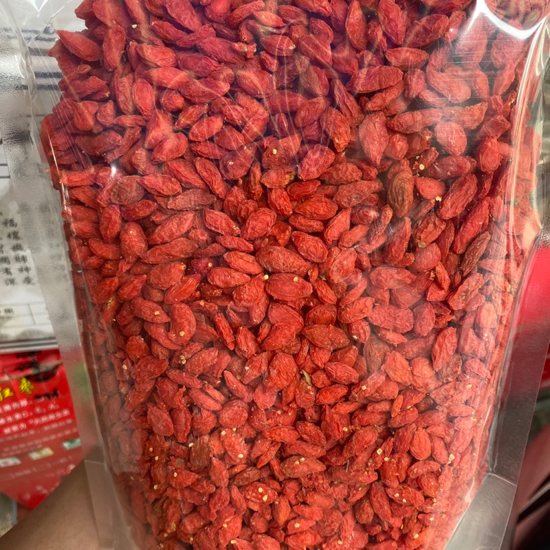 500Gram KỶ TỬ ĐỎ NINH HẠ CAO CẤP DÙNG HÃM TRÀ