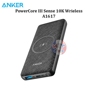 Pin sạc dự phòng sạc nhanh không dây Anker PowerCore III Sense 10k Wireless 10000 mah PD A1617 chính hãng