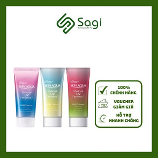 Kem Chống Nắng Rohto Skin Aqua Tone Up 80g