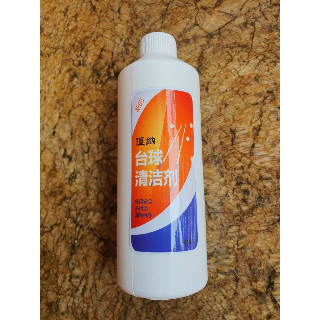 Nước vệ sinh cơ bi-a, bida