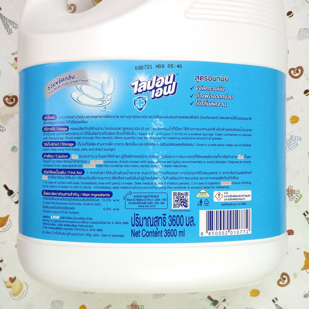 [HÀNG CHUẨN] Nước Rửa Chén, Bát Lipon Thái Lan Can 3600ml, Nước Rửa Chén Không Mùi - Tongkhohuyhoang168