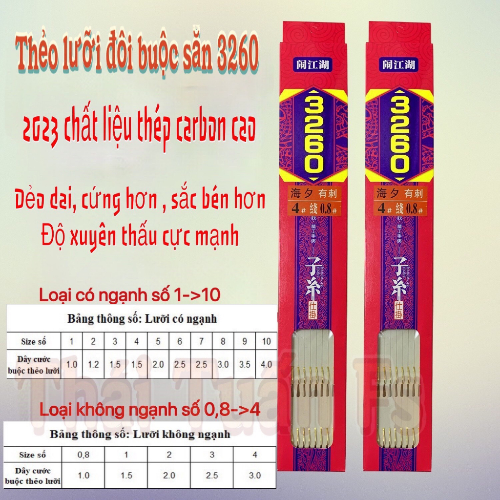 Thẻo lưỡi đôi buộc sẵn có ngạnh 3260