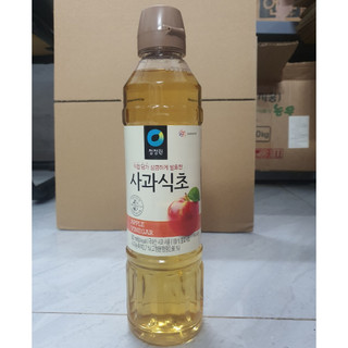 Dấm táo hàn quốc 500ml, 900ml - 사과식초