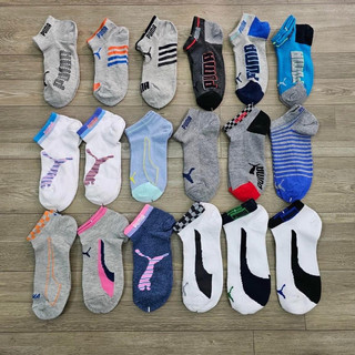 Set 10 đôi vớ Puma dư xịn rẻ đẹp