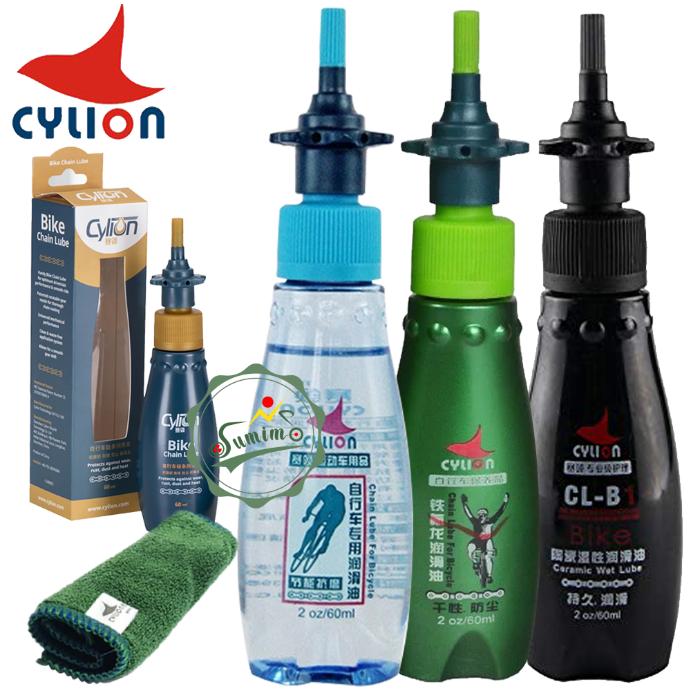 Dầu tra sên CYLION 60ml kèm khăn
