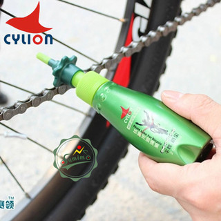 Dầu tra sên CYLION 60ml kèm khăn