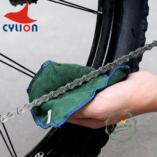 Dầu tra sên CYLION 60ml kèm khăn
