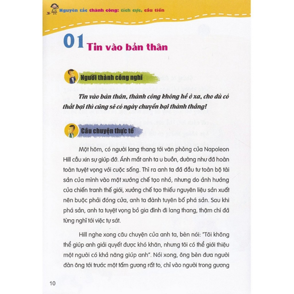 Sách: Rèn Luyện Kĩ Năng Sống Dành Cho Học Sinh - 78 Bài Học Suy Nghĩ Tích Cực Để Thành Công Dành Cho Học Sinh Thiên Tài