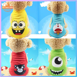 Áo Cho Chó Mèo Thú Cưng Mùa Hè Ba Lỗ Thoáng Mát quần áo thú cưng dành cho chó áo vest áo sơ mi mùa hè áo sơ mi