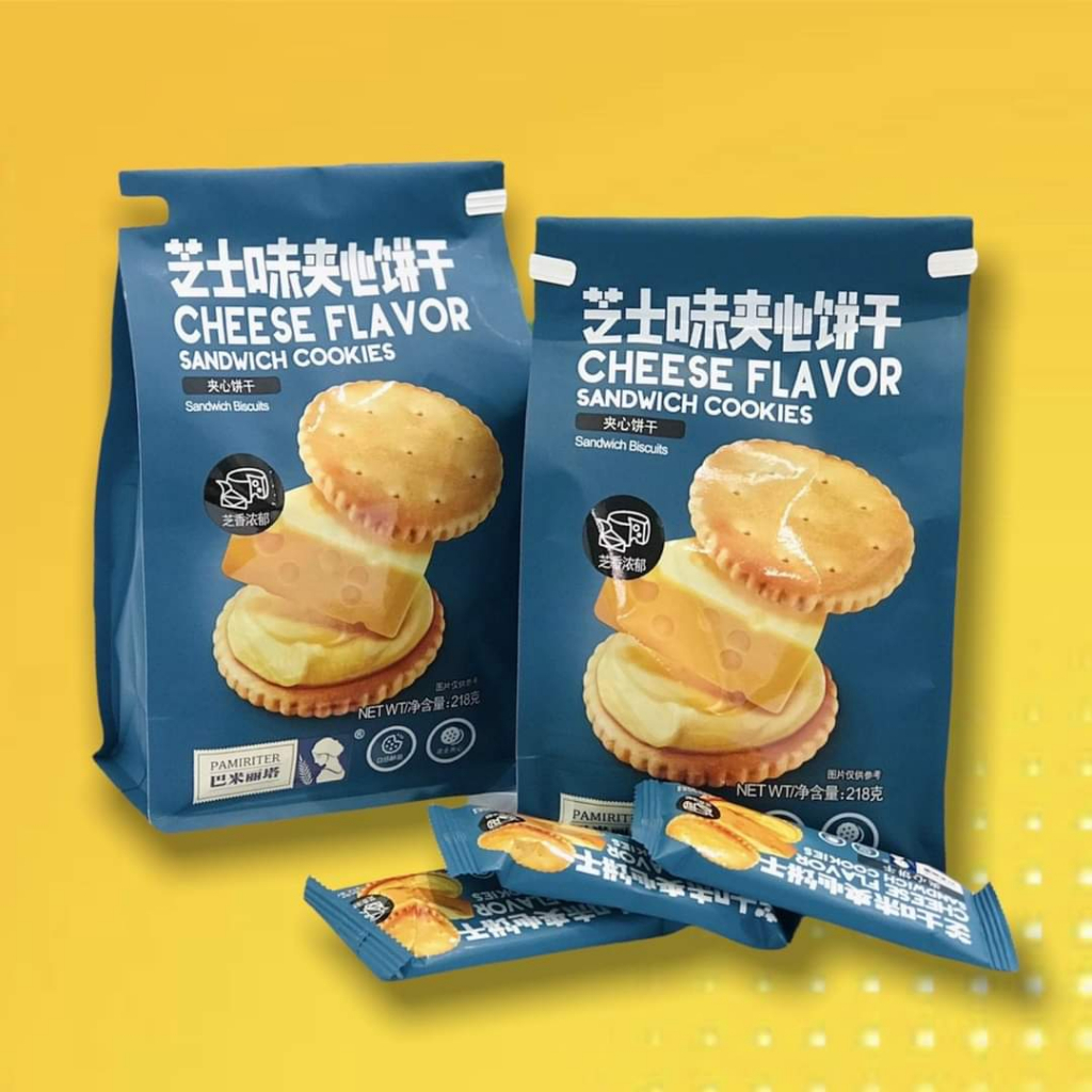 Bánh quy kẹp phô mai Pamiriter Đài Loan, Cheese Flavor Sandwich Cookies