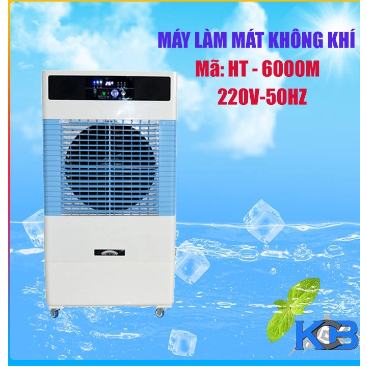 Quạt hơi nước công nghiệp DAICHIO HT-6000M