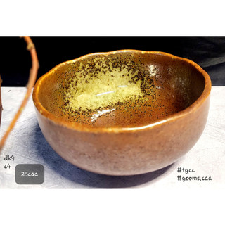 Chén gốm mộc