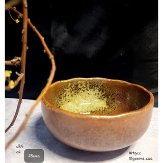 Chén gốm mộc