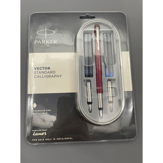 Set bút Parker Vector standard calligraphy Parker Vector standard calligraphy fountain pen