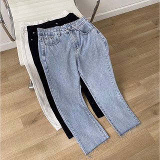 Quần Jeans Baggy