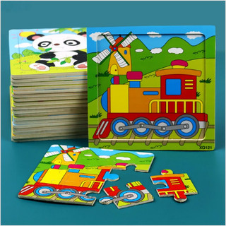 Tranh ghép gỗ cho bé_ Tranh gỗ ghép 9 miếng cho bé yêu giá rẻ