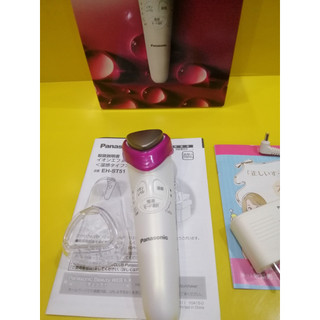 Máy Massage mặt nội địa Nhật Panasonic EH-ST51 (50711)