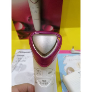 Máy Massage mặt nội địa Nhật Panasonic EH-ST51 (50711)