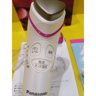 Máy Massage mặt nội địa Nhật Panasonic EH-ST51 (50711)