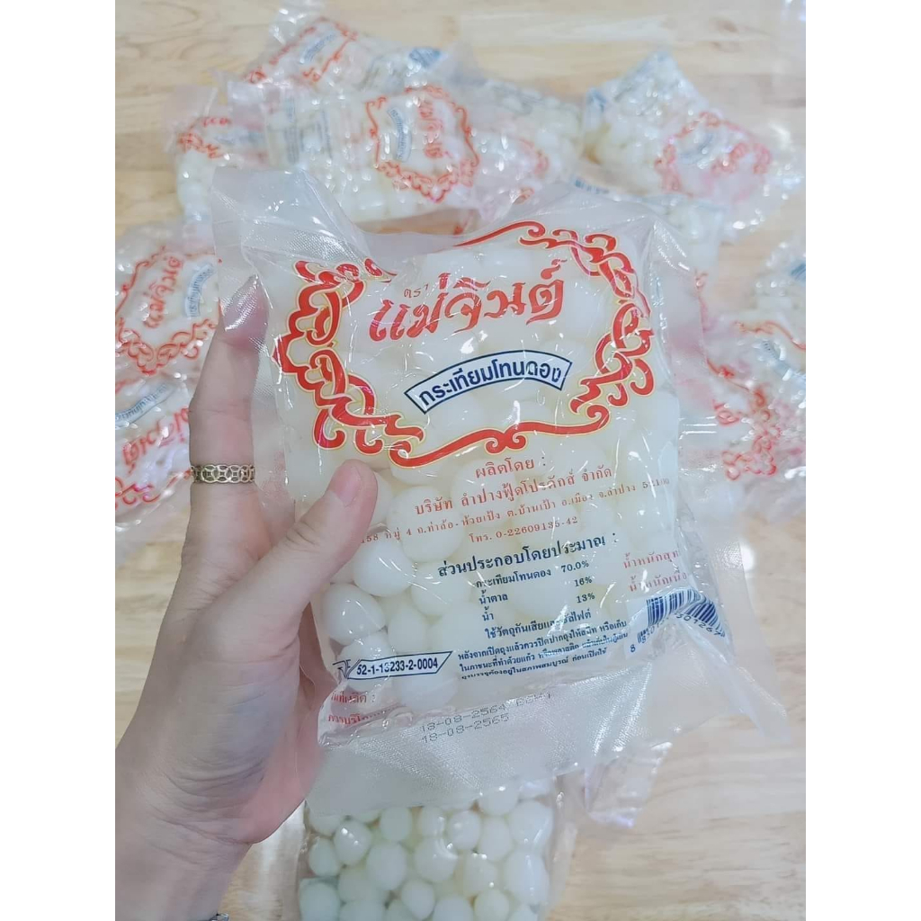 TỎI CÔ ĐƠN NGÂM THÁI LAN