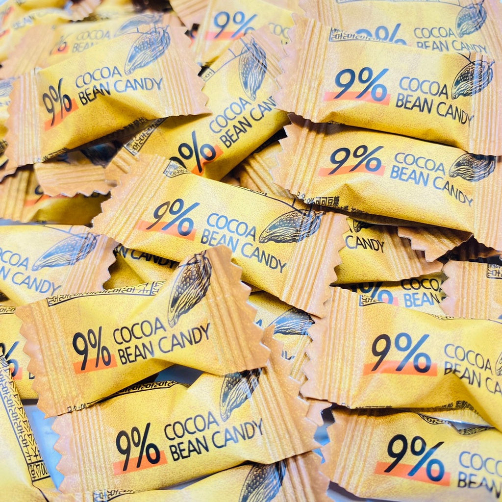 Kẹo Viên Đậu Cacao - Cocoa Bean Candy Hộp 70g