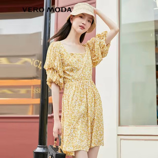 Váy đầm voan tay phồng cách điệu - Vero Moda sành điệu