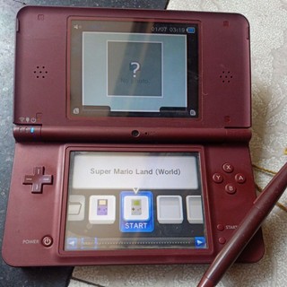 Máy game Nintendo DSI XL