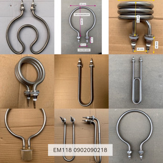 EM118 - Thanh nhiệt nồi phở , tủ sấy , lò nướng , nồi hấp , hấp y tế ,..