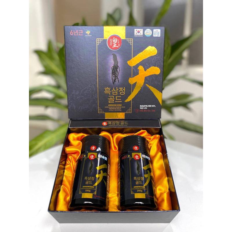 CAO HẮC SÂM HÀN QUỐC - 2 LỌ