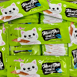 Snack Mèo Yêu Cá Hằng Đại (26g)