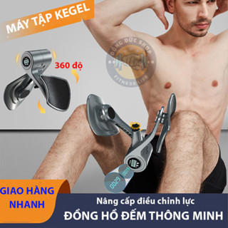 Dụng Cụ Tập Cơ Sàn Chậu Kegel - Có Đồng Hồ Đếm Thông Minh - Cải Thiện Và Tăng Cường Sinh Lý Nam Giới